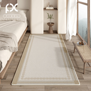 地毯卧室床边毯轻奢高级耐脏免打理地垫，大面积全铺冬季加厚床尾毯
