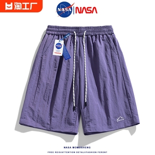 NASA山系冰丝速干短裤男女款夏季户外工装潮牌宽松运动薄款五分裤