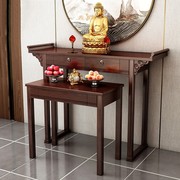 新中式实木佛龛供桌佛台家用佛桌佛像财神贡桌简约神台轻奢香案台