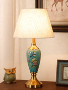 触摸陶瓷台灯美式简约现代中式卧室客厅书房温馨暖光结婚床头灯