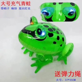 大号发光充气青蛙，pvc卡通动物青蛙，儿童玩具闪光拉绳青蛙充气玩具