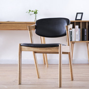 Z型椅简约实木餐椅橡木欧式餐椅个性靠背椅餐厅咖啡椅电脑椅商用