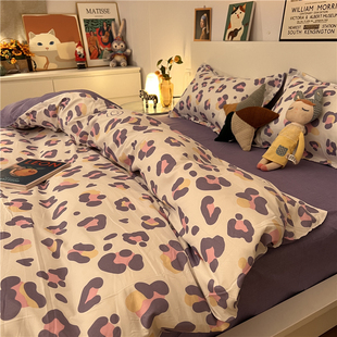 春秋简约紫色豹纹水洗棉，清新公主风床上四件套，学生宿舍床单三件套