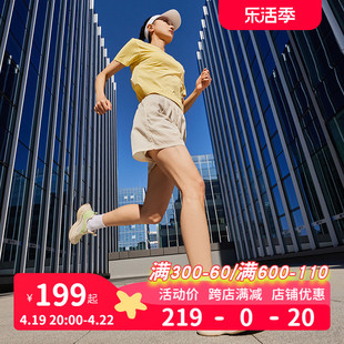 中国乔丹跑步鞋女年夏季透气防滑减震跑鞋运动鞋bm22230206