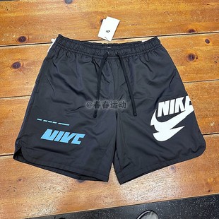 耐克Nike 男子梭织印花透气篮球跑步运动休闲五分短裤 DM6880-010