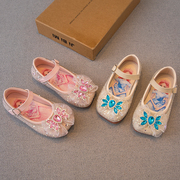 女童水晶鞋2024夏季儿童鞋，小女孩爱莎公主皮鞋单鞋水钻豆豆鞋