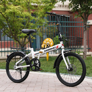 20寸折叠自行车男女成人学生，单车变速碟刹便携脚踏车免安装轻便