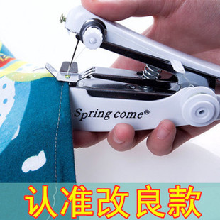 改良版小型手动缝纫机家用手持便携迷你缝纫机微型缝衣吃厚
