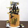 卡通动漫魔法师哈利波特蛋糕，装饰插件扫把帽子，翅膀城堡生日插牌
