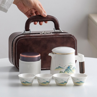 旅行茶具小套装随身户外泡茶装备用品中秋商务，定制创意伴手礼