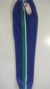 可中小学生男女校裤宝蓝色长裤反光条后绿色宽边一厘米白杠条