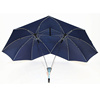 qiutong加大夫妻伞双人伞，母子伞情侣伞，长柄伞创意雨伞晴雨伞