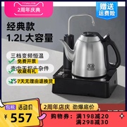 TB0302非全自动上水电水壶茶台烧水壶泡茶专用家用恒温电水壶