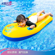 儿童水上冲浪板充气浮，排床游泳圈夏天戏水玩具，手臂圈浮水板救生衣