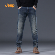 jeep吉普2024春季牛仔裤男士，弹力百搭休闲长，裤子宽松直筒男裤