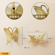 北欧创意个性纯铜拉手衣柜抽屉把手黄铜小鸟蝴蝶蜻蜓全铜装饰五金