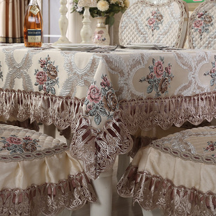 高端欧式餐桌布茶几桌布，布艺长方形台布，椅子套罩餐桌椅套椅垫套装