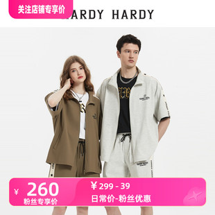 hardyhardy2023夏季短袖开衫，卫衣+短裤，男女同款情侣运动套装
