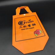 3三红柚手提有扣子无纺布，红心红肉柚子水果，外包装袋内包装袋袋子
