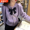 春季短款针织开衫女士日系香芋，紫蝴蝶结温柔甜美可爱毛衣外套上衣