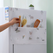 电冰箱顶盖布防尘罩滚筒洗衣机罩子防灰尘布微波炉单双开门冰箱罩