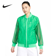 Nike耐克梭织夹克女2023夏季绿色时尚休闲运动外套DV7973-363