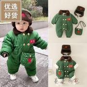 婴幼儿夹棉套装加绒加厚东北军绿大衣男女宝宝，冬季保暖连体小棉袄
