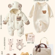 新生婴儿衣服礼盒套装，冬季送满月宝宝，礼物百天男女实用见面礼高档