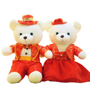 情侣唐装泰迪熊婚纱熊结婚(熊，结婚)对熊礼物(熊，礼物)对偶婚庆压床布娃娃一对