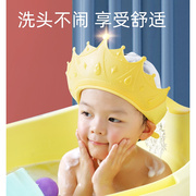 日本宝宝洗头帽防水护耳婴儿硅胶洗发帽儿童洗澡挡水浴帽洗头神器