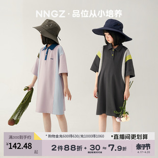 NNGZ女童polo领连衣裙夏季洋气时髦儿童短袖t恤裙童装拼接裙子
