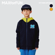 maxforfun童装23aw儿童撞色连帽卫衣，外套春季纯棉，毛圈保暖男女童
