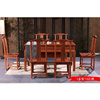 中式仿古实木茶，桌椅组合南榆木，功夫茶几办公桌实木家具