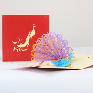 凤凰孔雀开屏立体贺卡3D纸雕教师节礼物祝福惊喜DIY手工创意卡片