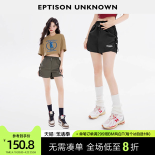 EPTISON休闲裤女2024年夏季运动修身小个子时尚轻薄黑色短裤
