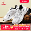 中国乔丹跑步鞋女春秋女士运动鞋女鞋子百搭休闲鞋BM12230268