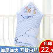 子初冬季脱胆加厚婴儿，抱被夏季纯棉包被宝宝生春秋保暖用品新生儿
