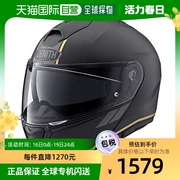 日本直邮YAMAHA雅马哈摩托车头盔YJ-21全盔电瓶电动车头围57-
