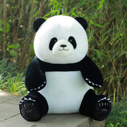 仿真大熊猫公仔抱枕，创意可爱国宝毛绒，玩具熊猫玩偶娃娃