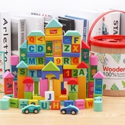 100粒桶装积木儿童木质字母，实木头拼装宝宝，玩具幼儿早教拼搭彩色