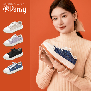 pansy日本鞋子女休闲帆布鞋，板鞋软底轻便厚底，增高单鞋秋冬款