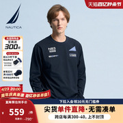 NAUTICA/诺帝卡男装春季耐磨轻柔宽松圆领长袖T恤TS3106