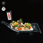 亚克力龙船寿司刺身盘冰盘拼盘，日料餐具三文鱼盘子，干冰餐具龙船