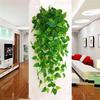 仿生绿植摆件绿萝藤仿真装饰植物塑料叶子室内壁挂假花挂墙壁吊兰
