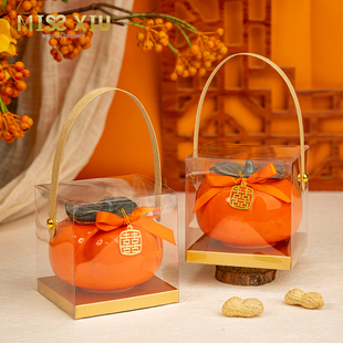 柿柿如意结婚喜糖盒子罐糖果盒伴手礼盒创意订婚陶瓷柿子罐成品