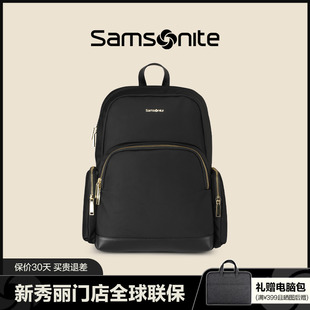 samsonite新秀丽(新秀丽)双肩女简约时尚同款电脑小背包tw2