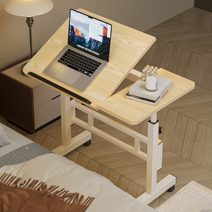 床边桌子可移动沙发边可升降折叠桌，床上写字桌笔记本电脑桌小桌子