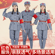 红军演出服八路军成人舞台话剧合唱男女65式绿军装套装新四军衣服