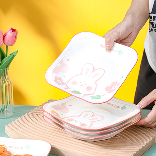 10个盘家用陶瓷菜盘如意盘粉萌兔深盘水果盘方盘餐具圆盘碟子