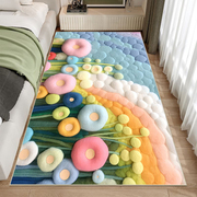 床边毯卧室地毯免洗可擦耐脏加厚长条，全铺家用小清新地垫定制